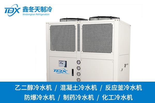 錦州冷水機組——高效制冷，工業制冷領域的核心選擇